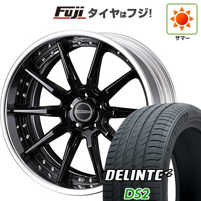 【新品国産車用5穴114.3】 | 夏タイヤ ホイール4本セット | 245/40R19 | デリンテ DS2(限定) | WEDS ウェッズ マーベリック 1410S | 8J 19インチ