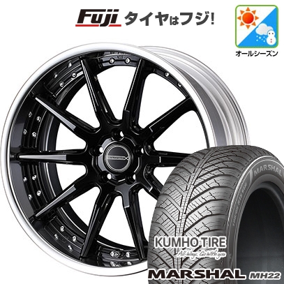 【新品国産車用5穴114.3】 | オールシーズンタイヤ ホイール4本セット | 225/45R18 | マーシャル MH22(限定) | マーベリック 1410S 18インチ