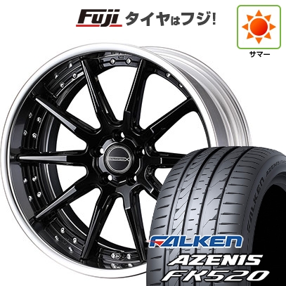 AZENIS - 【新品国産車用5穴114.3】 | 夏タイア 銀輪4本仕かける | 225/40R18 | ファルケン アゼニス FK520L | WEDS ウェッズ マーベリック 1410S | 8J 18in