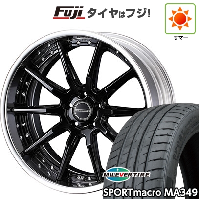 【新品国産車用5穴114.3】 | 夏タイヤ ホイール4本セット | 255/35R20 | ミレバー MA349 | WEDS ウェッズ マーベリック 1410S | 20インチ