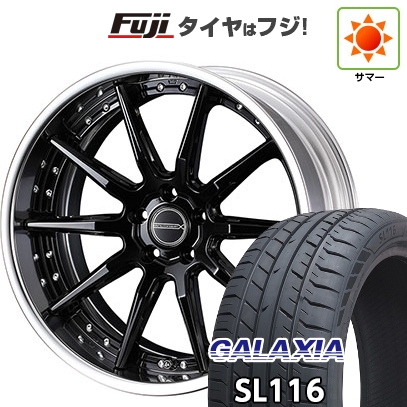 【新品国産車用5穴114.3】 | 夏タイア 車輪4本仕かける | 245/30R20 | ギャラクシア SL116(押さえる) | WEDS ウェッズ マーベリック 1410S | 20in