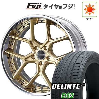 【新品国産車用5穴114.3】 | 夏タイヤ ホイール4本セット | 245/40R19 | デリンテ DS2(限定) | WEDS ウェッズ マーベリック 1505S | 8J 19インチ