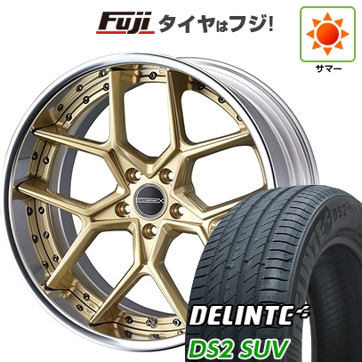 【新品国産車用5穴114.3】 | 夏タイア 車輪4本仕掛ける | 225/55R18 | デリンテ DS2 SUV(押さえる) | WEDS ウェッズ マーベリック 1505S | 8J 18in タイヤ、ホイール-車、バイク、自転車