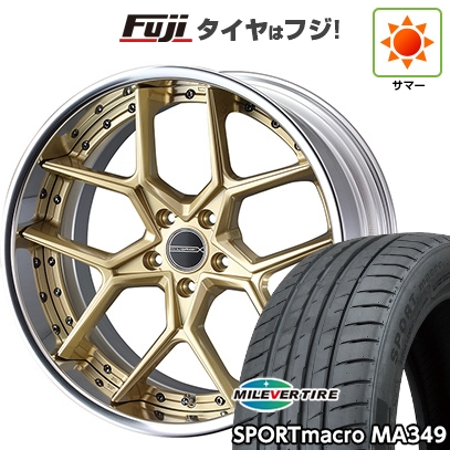 【新品国産車用5穴114.3】 | 夏タイヤ ホイール4本セット | 255/35R20 | ミレバー MA349 | WEDS ウェッズ マーベリック 1505S | 20インチ
