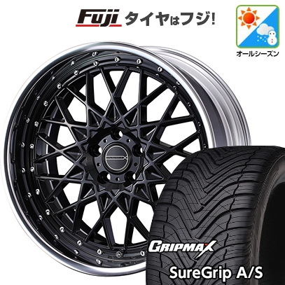 【新品国産車用5穴114.3】 | オールシーズンタイヤ ホイール4本セット | 225/55R18 | グリップマックス Sure Grip AS | マーベリック 1613M 18インチ