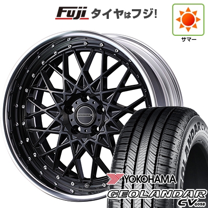【新品国産車用5穴114.3】 | 夏タイヤ ホイール4本セット | 235/55R18 | ヨコハマ ジオランダー CV G058 | WEDS ウェッズ マーベリック 1613M | 8J 18インチ