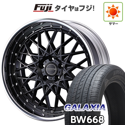 【新品】40系アルファード/ヴェルファイア用 | 夏タイア 車輪4本仕掛ける | 225/55R19 | ギャラクシア BW668 | WEDS ウェッズ マーベリック 1613M | 19in 自動車-車、バイク、自転車-タイヤ、ホイール