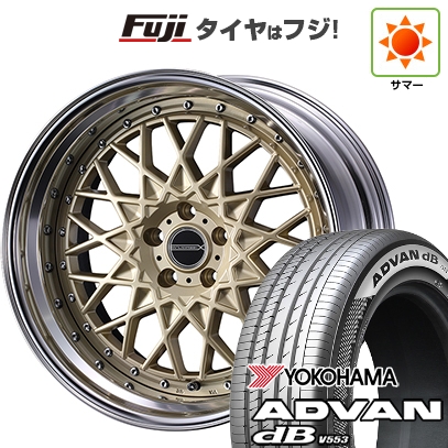 【新品国産車用5穴114.3】 | 夏タイヤ ホイール4本セット | 245/40R21 | ヨコハマ アドバン dB V553 | WEDS ウェッズ マーベリック 1613M | 21インチ