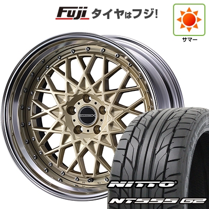 NT - 【はち切れる引き請ける付き添い人】【新品】ジャケット冠サルーン | 夏タイア 車輪4本仕掛ける | 245/40R21 | ニットー 555 G2 | WEDS ウェッズ マーベリック 1613M | 21in 車、バイク、自転車-タイヤ、ホイール-夏タイヤ、ホイールセット