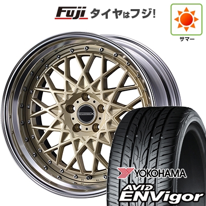 【新品】クラウンセダン | 夏タイヤ ホイール4本セット | 245/40R21 | ヨコハマ エイビッド エンビガーS321 | WEDS ウェッズ マーベリック 1613M | 21インチ