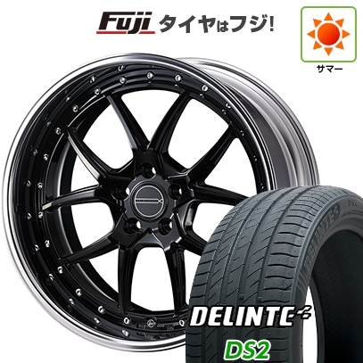 DELINTE - 【新品国産車用5穴114.3】 | 夏タイア 車輪4本仕掛ける | 225/45R19 | デリンテ DS2(押さえる) | WEDS ウェッズ マーベリック 1705S | 8J 19in 夏タイヤ、ホイールセット-自動車