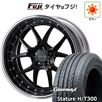 【新品国産車用5穴114.3】 | 夏タイヤ ホイール4本セット | 225/55R18 | スタチャー H/T300 BSW | マーベリック 1705S 18インチ
