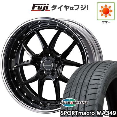 【新品国産車用5穴114.3】 | 夏タイヤ ホイール4本セット | 225/40R18 | ミレバー MA349 | WEDS ウェッズ マーベリック 1705S | 8J 18インチ