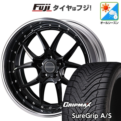 【新品国産車用5穴114.3】 | オールシーズンタイヤ ホイール4本セット | 225/55R18 | グリップマックス Sure Grip AS | マーベリック 1705S 18インチ