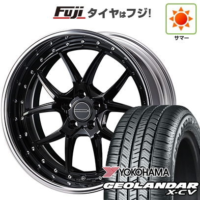 GEOLANDAR - 【新品】40系アルファード/ヴェルファイア用 | 夏タイア 車輪4本仕掛ける | 245/45R20 | ジオランダー X-CV G057 | マーベリック 1705S 20in 夏タイヤ、ホイールセット-自動車