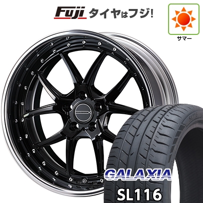 【新品国産車用5穴114.3】 | 夏タイヤ ホイール4本セット | 245/30R20 | ギャラクシア SL116(限定) | WEDS ウェッズ マーベリック 1705S | 20インチ