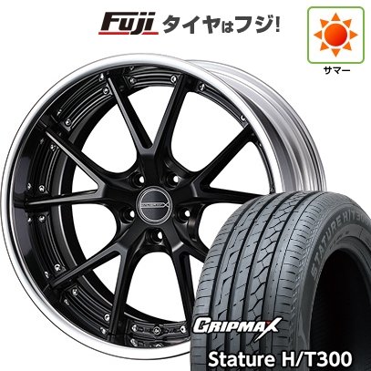 【新品国産車用5穴114.3】 | 夏タイヤ ホイール4本セット | 235/55R20 | スタチャー H/T300 BSW | WEDS ウェッズ マーベリック 905S | 20インチ