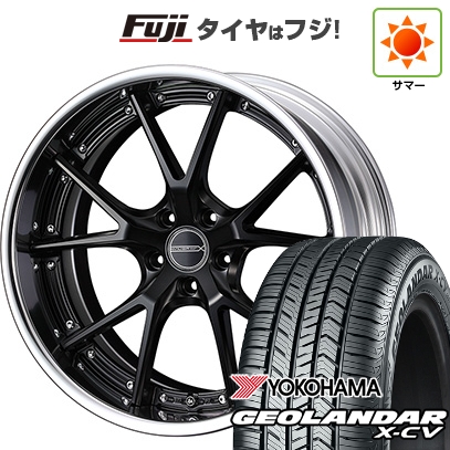 【新品国産車用5穴114.3】 | 夏タイヤ ホイール4本セット | 255/45R20 | ヨコハマ ジオランダー X-CV G057 | WEDS ウェッズ マーベリック 905S | 20インチ