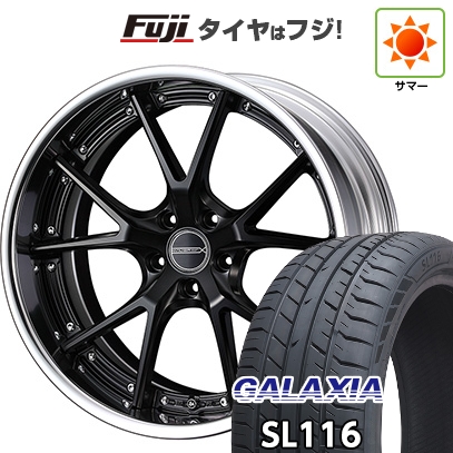 【新品国産車用5穴114.3】 | 夏タイヤ ホイール4本セット | 255/45R20 | ギャラクシア SL116(限定) | WEDS ウェッズ マーベリック 905S | 8J 20インチ