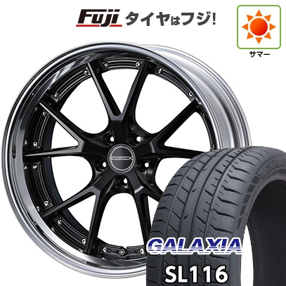 【新品】レクサスNX 2021/11- | 夏タイア 車輪4本仕掛ける | 255/40R21 | ギャラクシア SL116(押さえる) | WEDS ウェッズ マーベリック 905S | 21in 車、バイク、自転車-夏タイヤ、ホイールセット-自動車