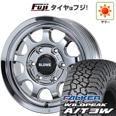WILDPEAK 【新品】ハイエース200系 | 夏タイヤ ホイール4本セット 195 