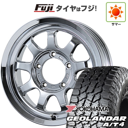 fuji-16701-179937-45925-45925
