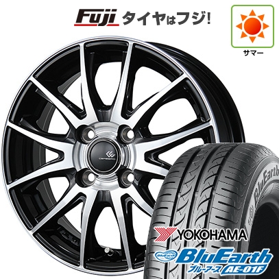 【新品国産車用4穴100】 | 夏タイヤ ホイール4本セット | 175/65R14 | ヨコハマ ブルーアース AE-01F | トピー セレブロ TX2 | 5.5J 14インチ