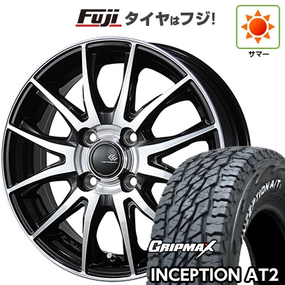 【新品 軽自動車】軽トラ 軽バン 夏タイヤ ホイール4本セット 145R12C 80/78N グリップマックス インセプション A/TII RWL セレブロ TX2 3.5J 12インチ