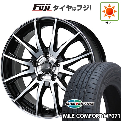 【新品国産車用5穴114.3】 | 夏タイヤ ホイール4本セット | 205/65R15 | ミレバー ミレコンフォート MP071(限定) | トピー セレブロ TX2 | 6J 15インチ