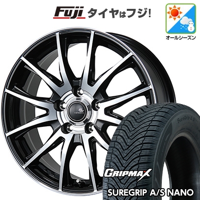 【新品】ライズ/ロッキー（ハイブリッド） | オールシーズンタイヤ ホイール4本セット | 195/65R16 | シュアグリップ AS ナノ | トピー セレブロ TX2 16インチ