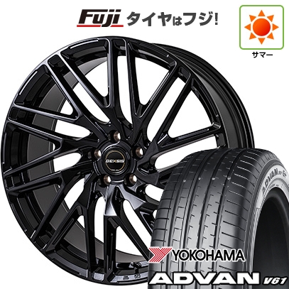 新品 レクサスRX 2022/11- | 夏タイヤ ホイール4本セット | 235/50R21 | ヨコハマ アドバン V61 | モンツァ ジェクシス GT012 TOYOTA/LEXUS用 | 21インチ