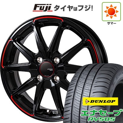 新品国産車用4穴100】 | 夏タイヤ ホイール4本セット 185/60R15 