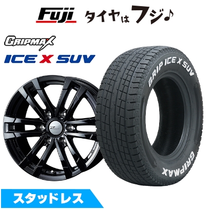 X-ICE パンク保証付き ランクルFJ/プラド/ハイラックス | スタッドレス