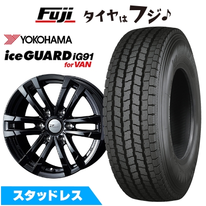 アイスガード iG91 【新品】ハイエース200系 | スタッドレスタイヤ 