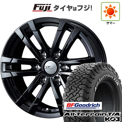 fuji-2185-180117-46768-46768