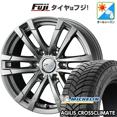 ハイエース200系 | オールシーズンタイヤ ホイール4本セット | 195/80R15 108/106S | アジリス クロスクライメート | プロディータ HC2 限定 15インチ