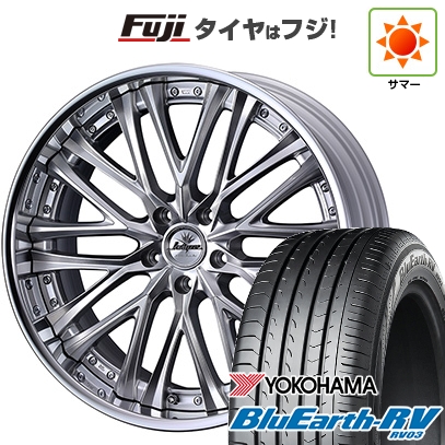 パンク保証付き 新品国産車用5穴114.3 | 夏タイヤ ホイール4本セット | 225/45R19 | ブルーアース RV-03 | クレンツェ ベルテーラー 19インチ