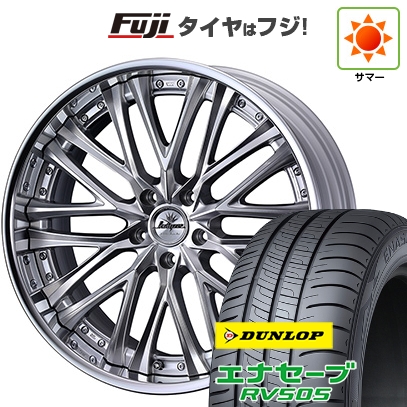【新品国産車用5穴114.3】 | 夏タイヤ ホイール4本セット | 245/45R19 | エナセーブ RV505 | クレンツェ ベルテーラー 19インチ