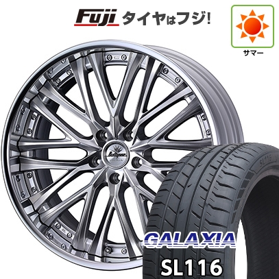【新品国産車用5穴114.3】 | 夏タイヤ ホイール4本セット | 245/40R21 | ギャラクシア SL116(限定) | WEDS ウェッズ クレンツェ ベルテーラー | 8.5J 21インチ