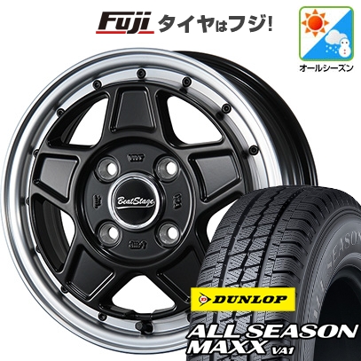 新品 軽トラ 軽バン オールシーズンタイヤ ホイール4本セット 145/80R12 80/78N ダンロップ オールシーズンMAXX VA1 ブレスト ビートステージ VZ-C 4J 12インチ