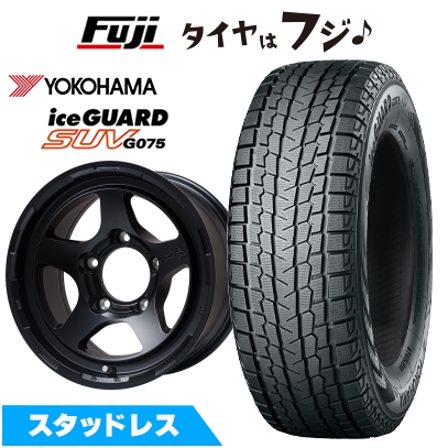 スズキ ジムニーノマド ジムニーシエラ ホイール 195/80R15 アイスガード SUV G075 【新品】ジムニーシエラ/ジムニーノマド用