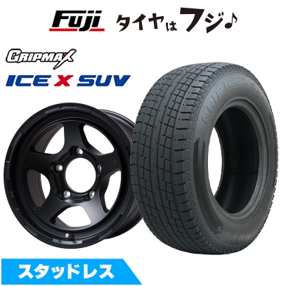 Ice X 【新品】ジムニーシエラ/ジムニーノマド | スタッドレスタイヤ