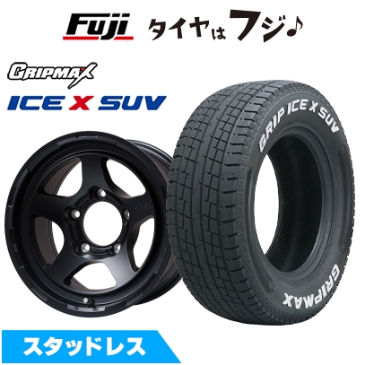 Ice X - 【新品】ジムニー | スタッドレスタイヤ 車輪4本仕掛ける | 185/85R16 | グリップマックス 内燃機関X SUV RWL 白いこと雁の使い(押さえる) | LMG 極 16in タイヤ、ホイール-自動車