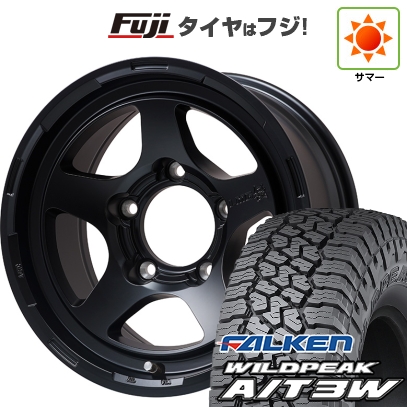 fuji-29963-180792-29276-29276