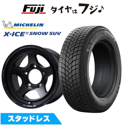 【新品】ランクル70(GDJ76W) | スタッドレスタイヤ ホイール4本セット | 265/70R16 | エックスアイス スノー SUV | LMG 極 16インチ