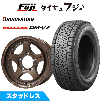 ブリザック VRX3 【新品】オーラ スタッドレスタイヤ ホイール4本