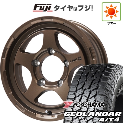 fuji-21161-180793-44310-44310