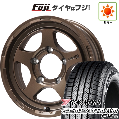 GEOLANDAR 【新品】ジムニーシエラ/ジムニーノマド | 夏タイヤ