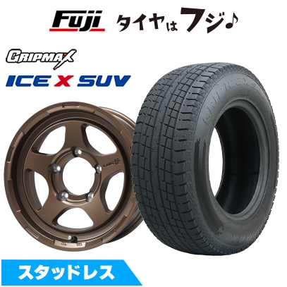 Ice X 【新品】ジムニー | スタッドレスタイヤ ホイール4本セット 175