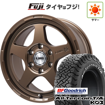 【新品】ランクル250 | 夏タイヤ ホイール4本セット | 265/70R18 | BFグッドリッチ オールテレーンT/A KO3 RWL | レアマイスター LMG 極 | 8.5J 18インチ